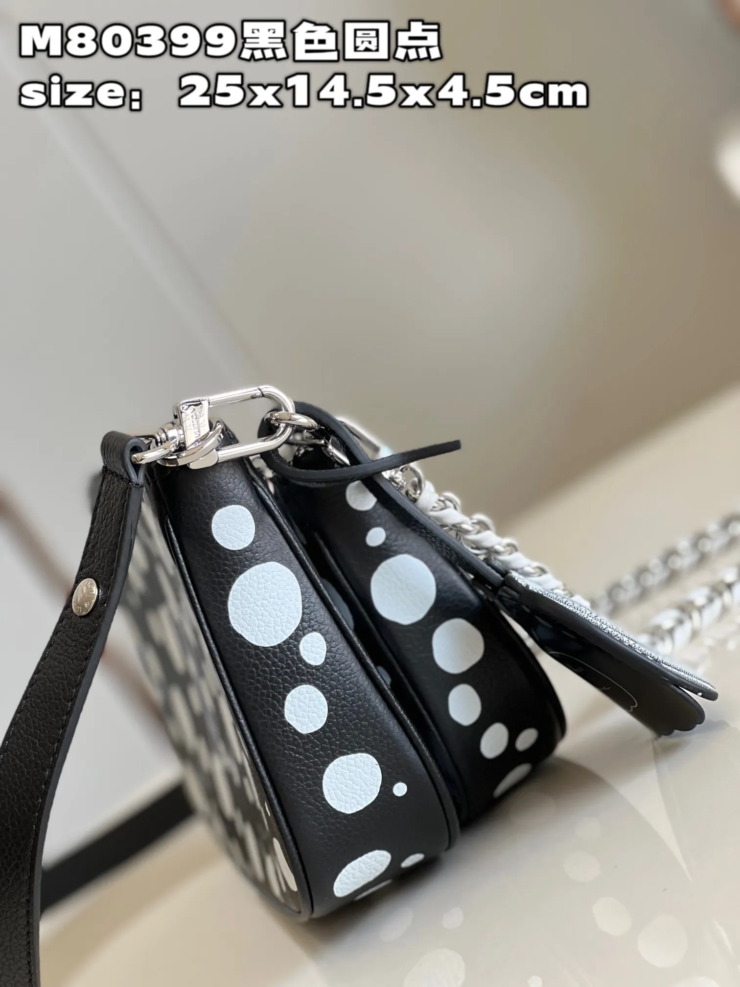 Louis Vuitton bag - LITELUX