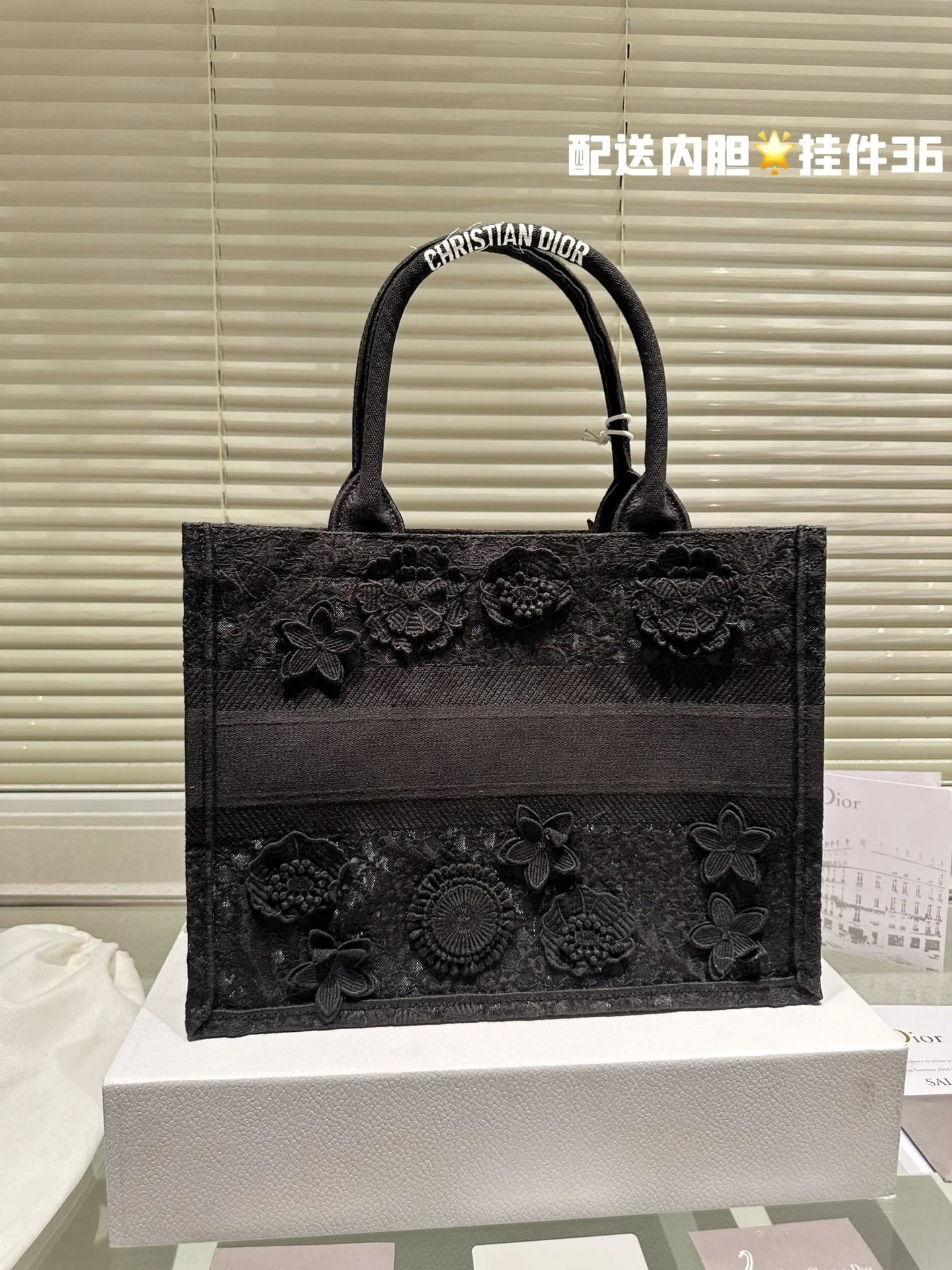 Dior 3D follower embossed jacquard book tote bag black size: 42cm /36cm /26cm - LITELUX