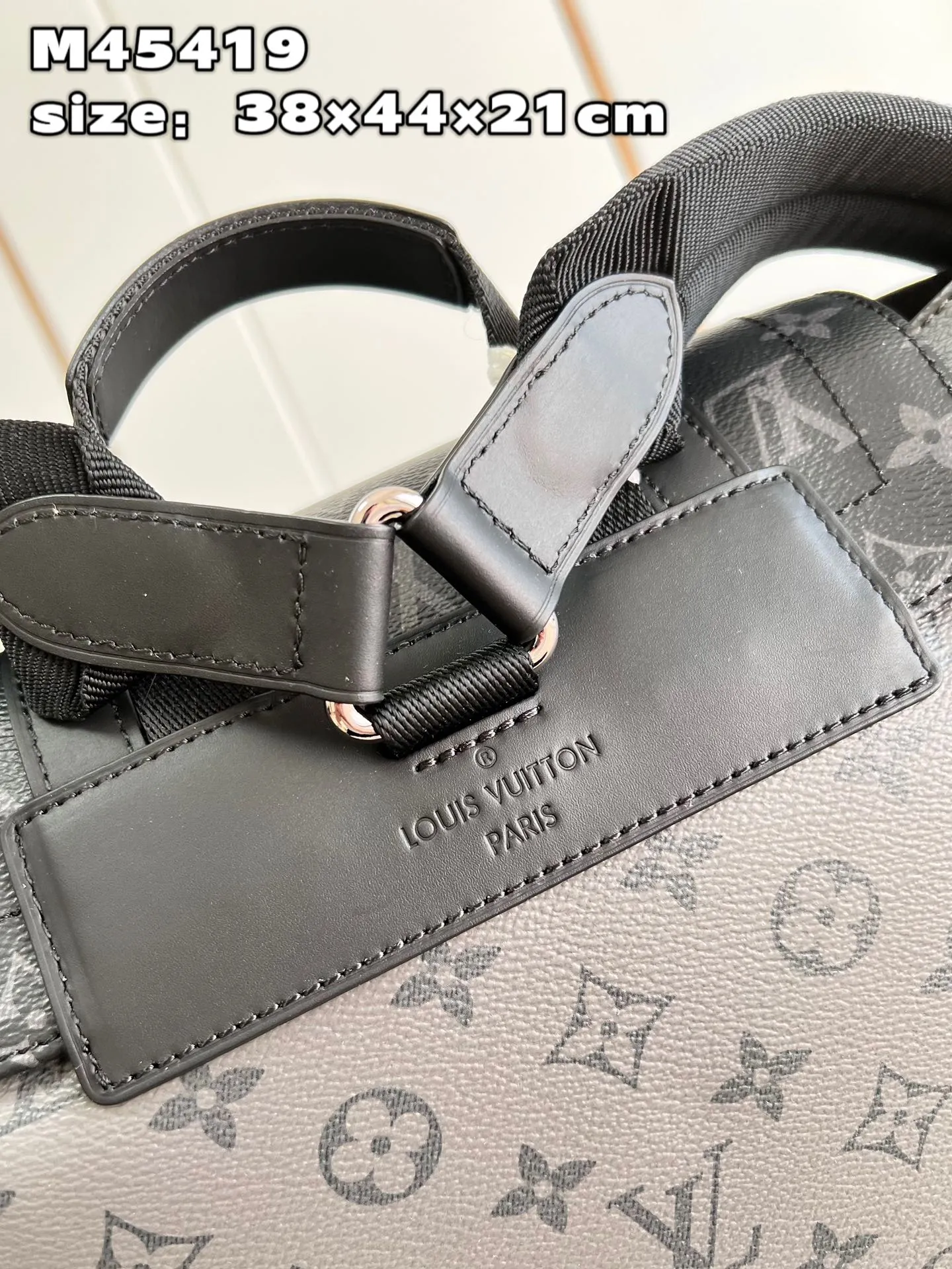 Louis Vuitton bag - LITELUX