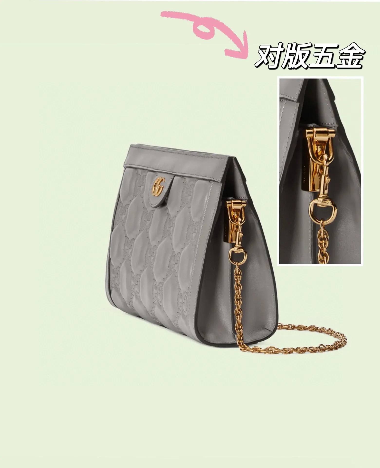 Gucci Bag  – 120024518 - LITELUX