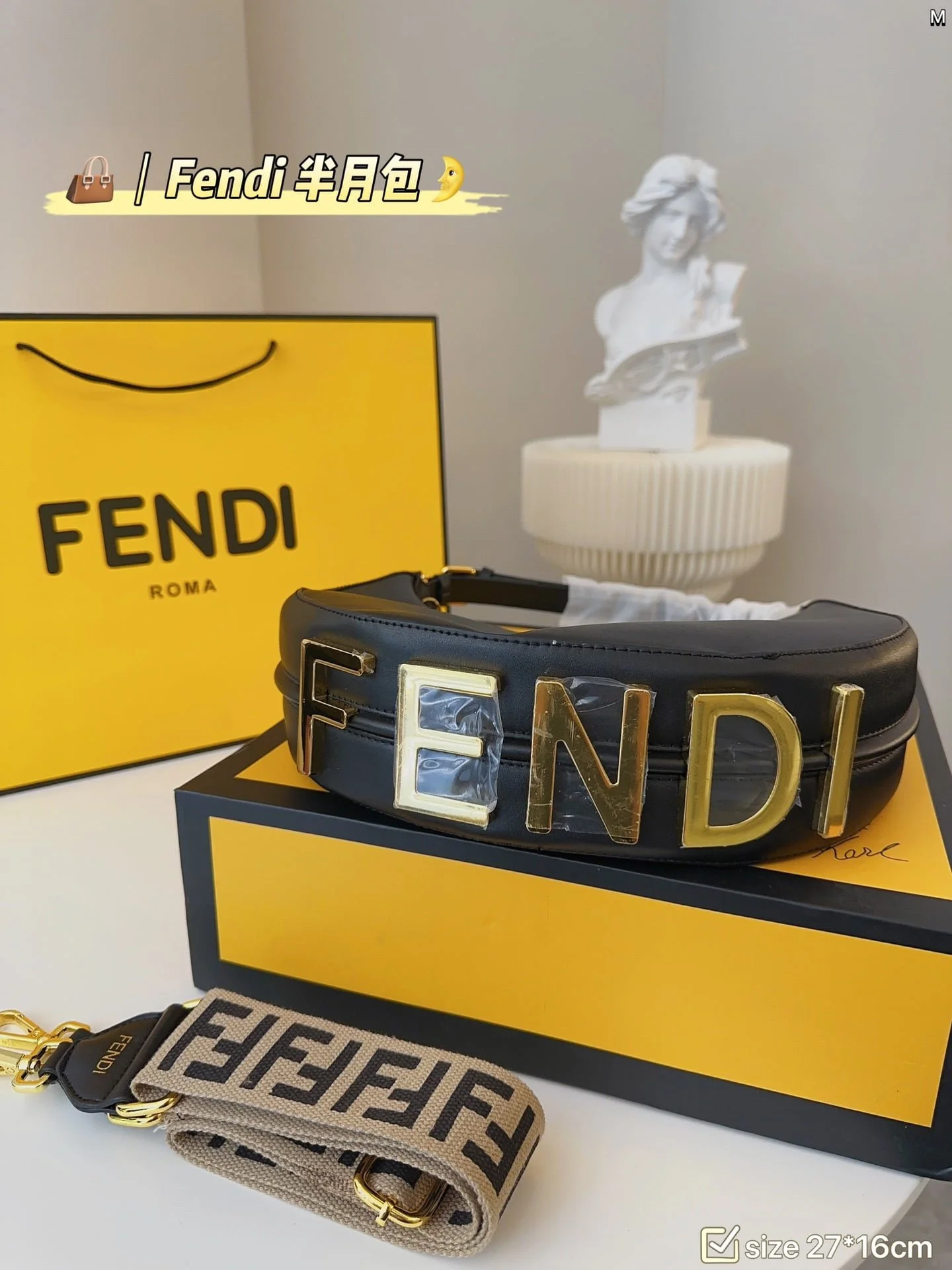 FENDI half moon bag Underarm bag Black Size: 28*16cm - LITELUX