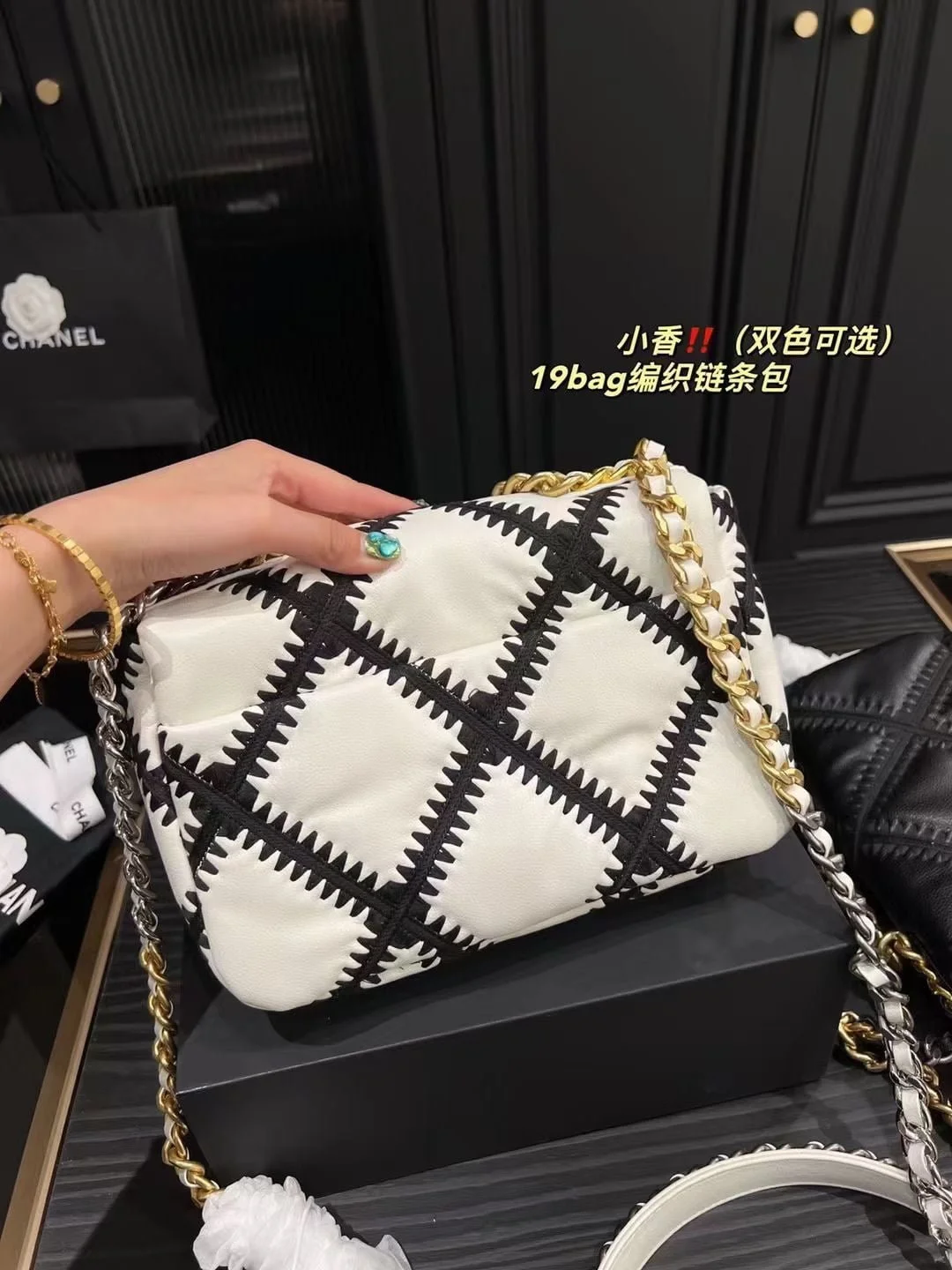 Chanel sheepskin embroidery argyle Crossbody handbag 1160 size:26cm - LITELUX