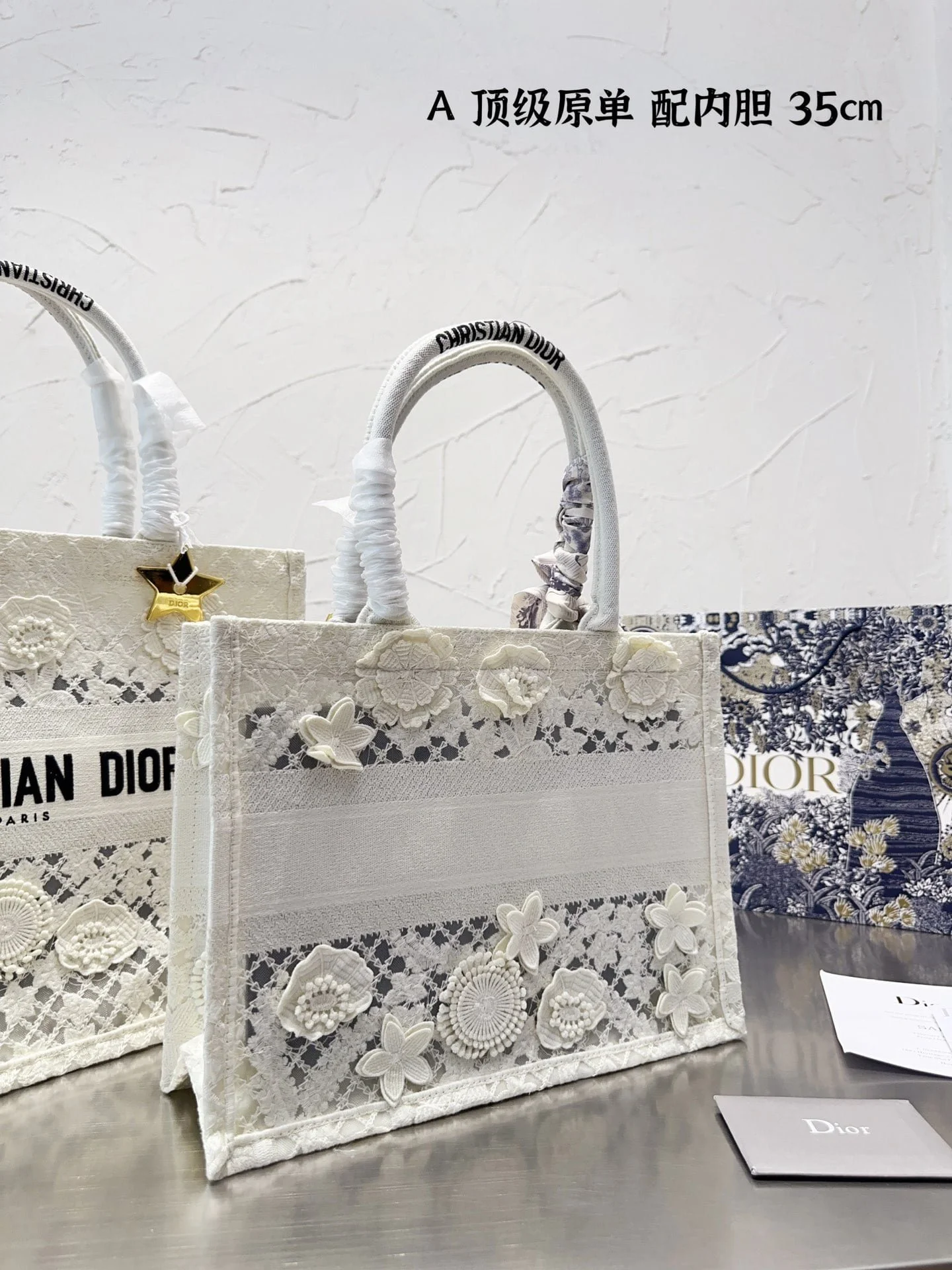 Dior 3D follower Embossed original cloth book tote bag white size: 42cm /36cm /26cm - LITELUX