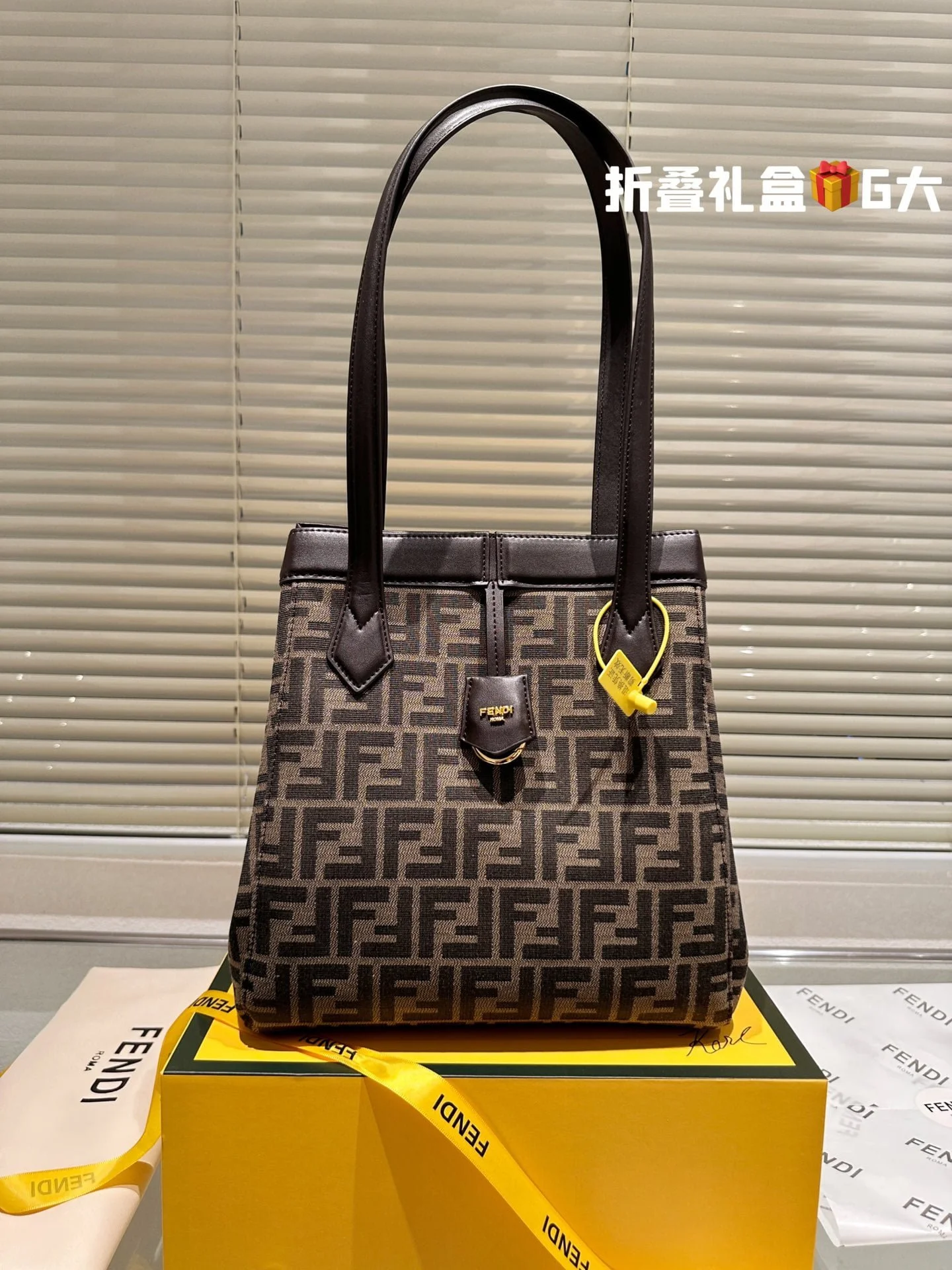 FENDI Origami Shopping bag size:26*28cm - LITELUX