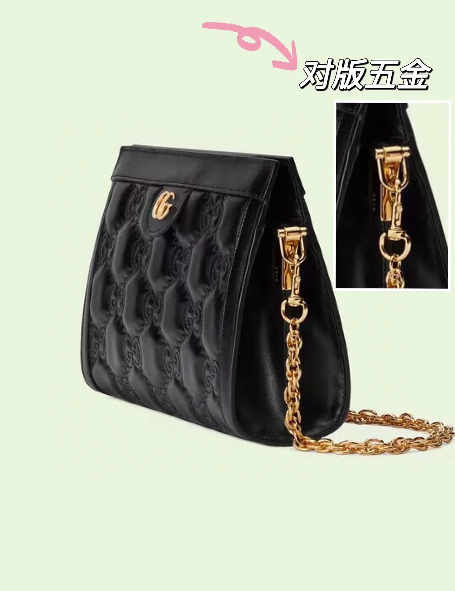 Gucci Bag  – 120024499 - LITELUX
