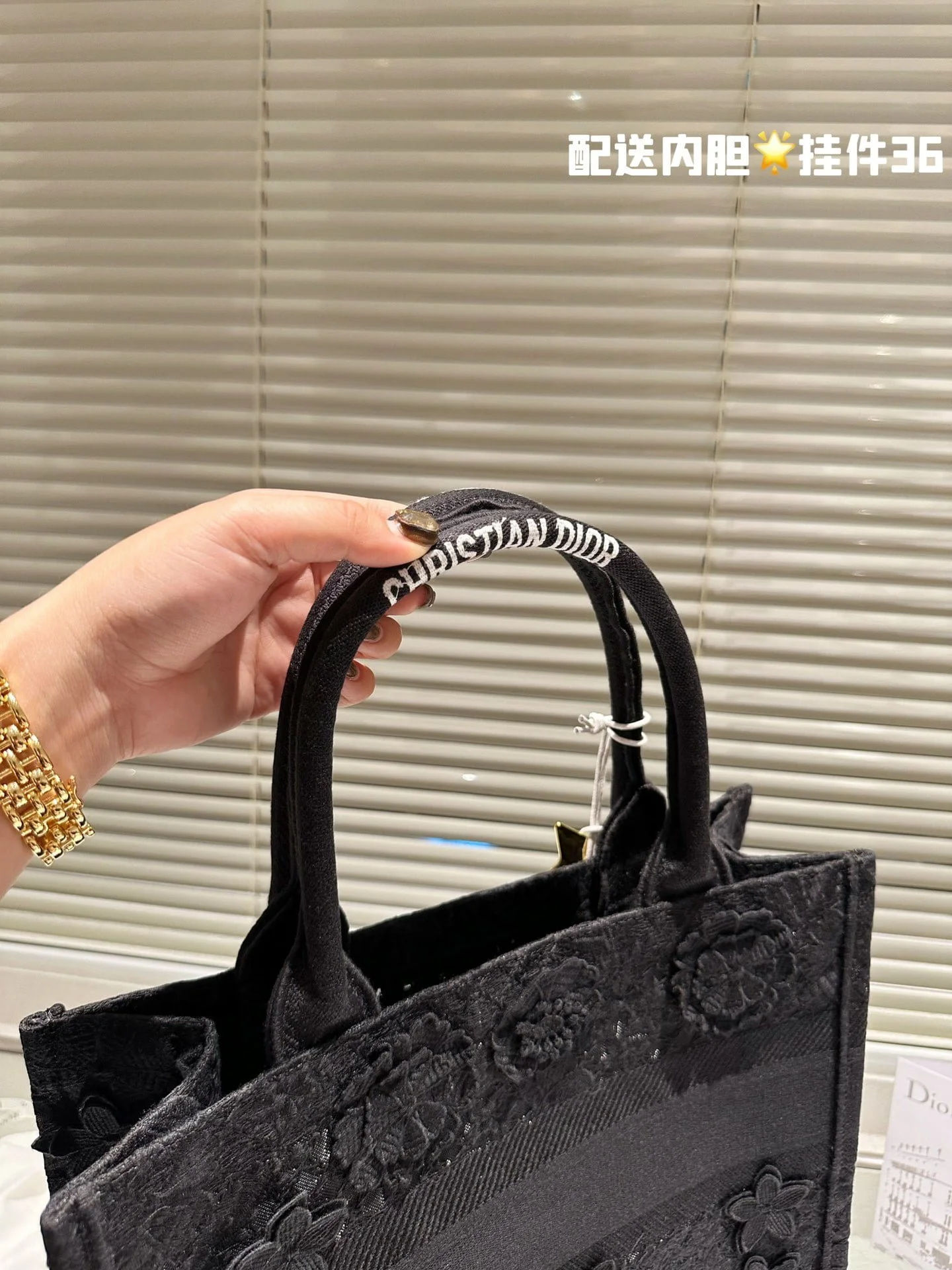 Dior 3D follower embossed jacquard book tote bag black size: 42cm /36cm /26cm - LITELUX