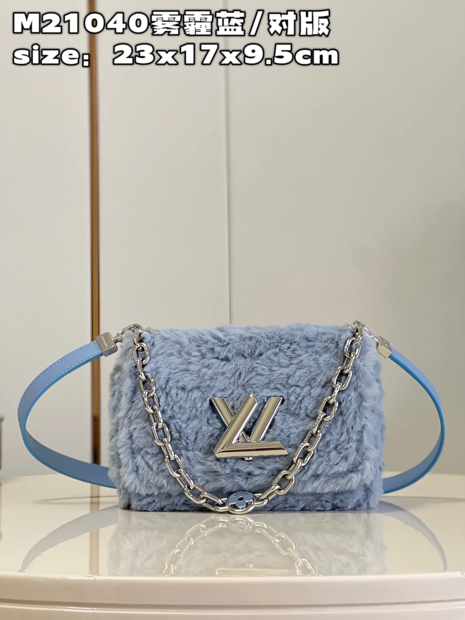 Louis Vuitton bag - LITELUX
