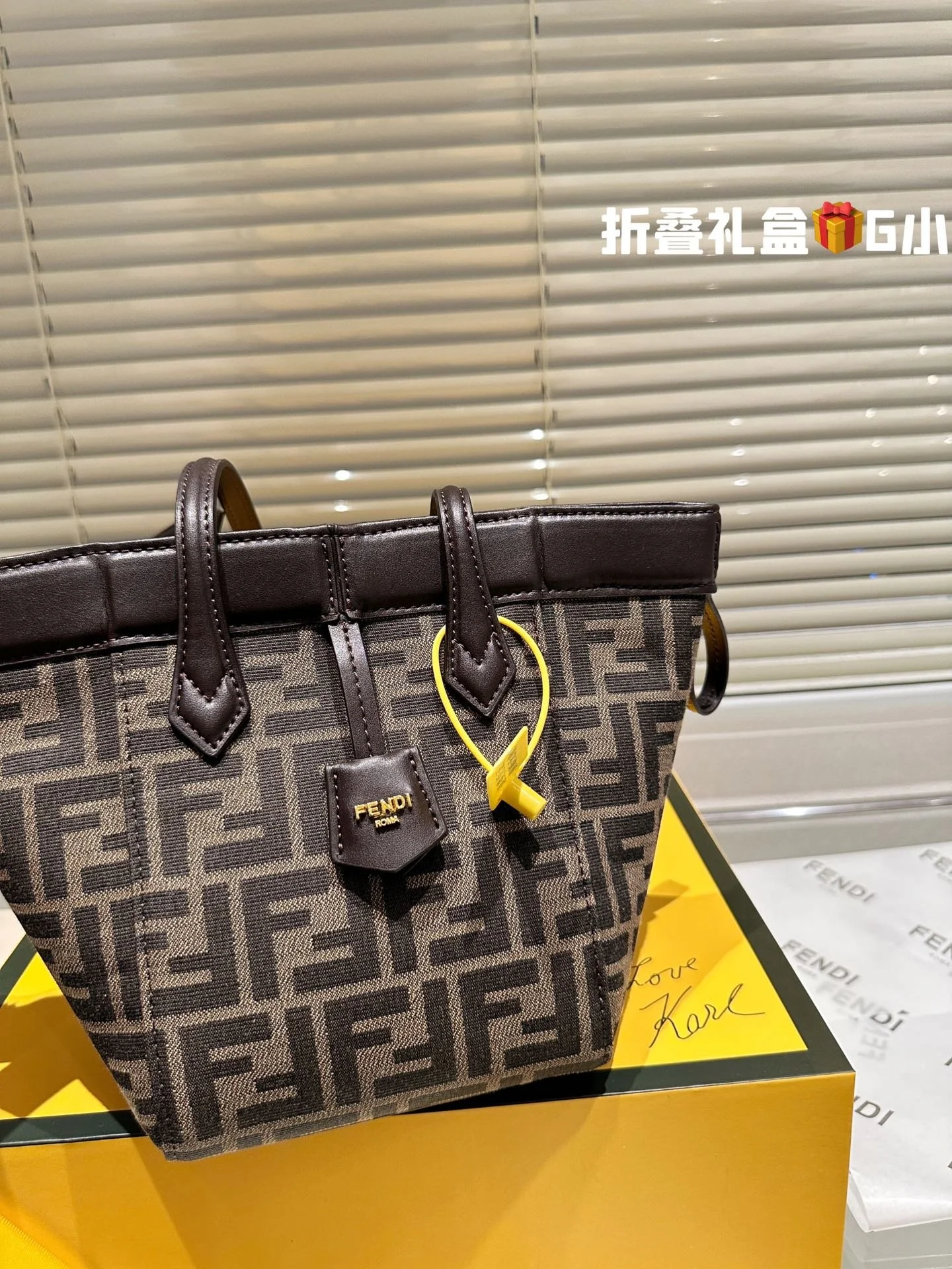 FENDI Origami Shopping bag size:14*20cm - LITELUX