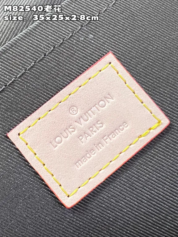 Louis Vuitton bag - LITELUX