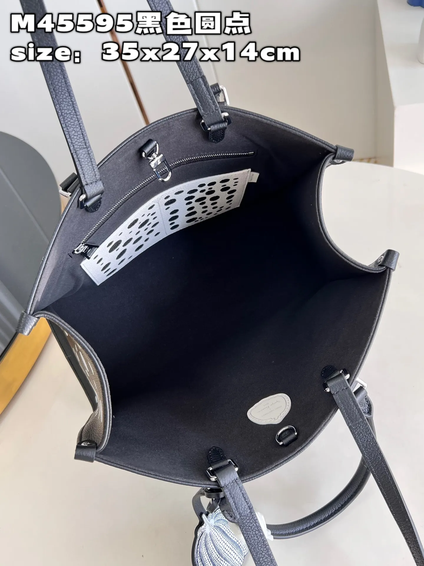 Louis Vuitton bag - LITELUX