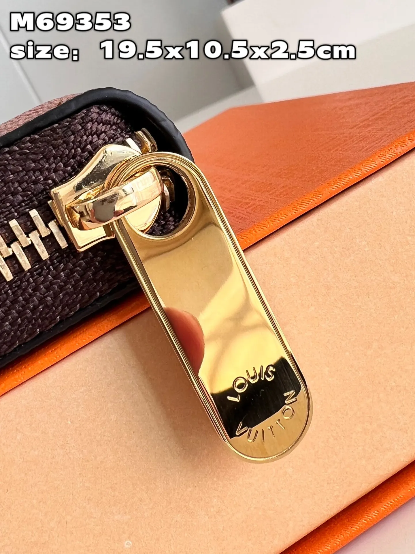 Louis Vuitton bag - LITELUX