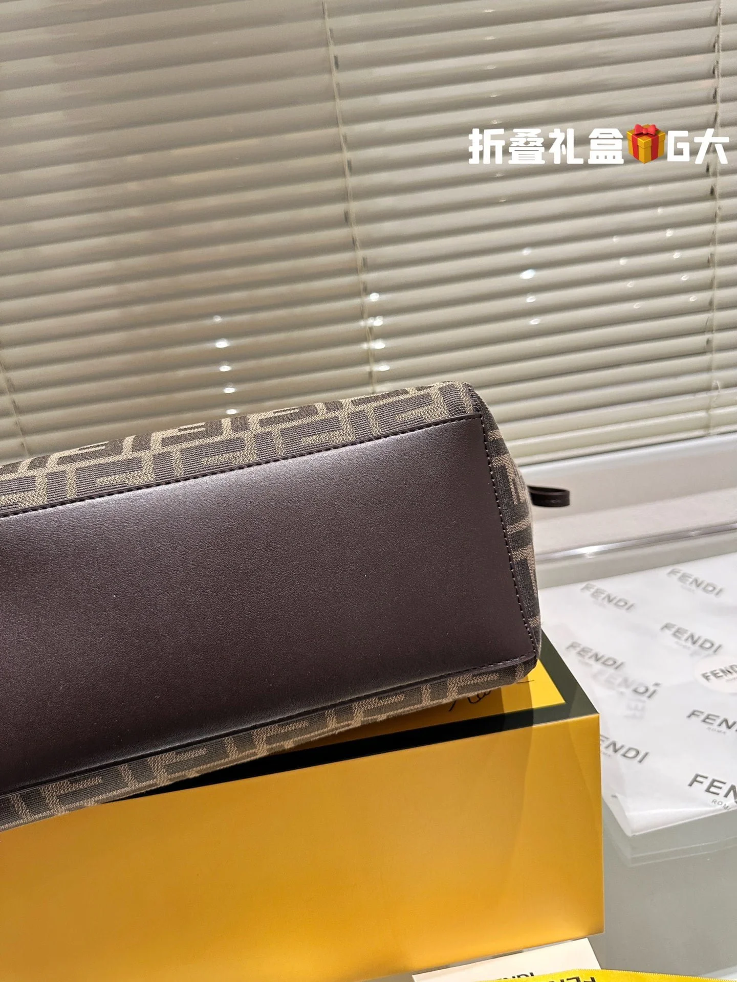 FENDI Origami Shopping bag size:26*28cm - LITELUX