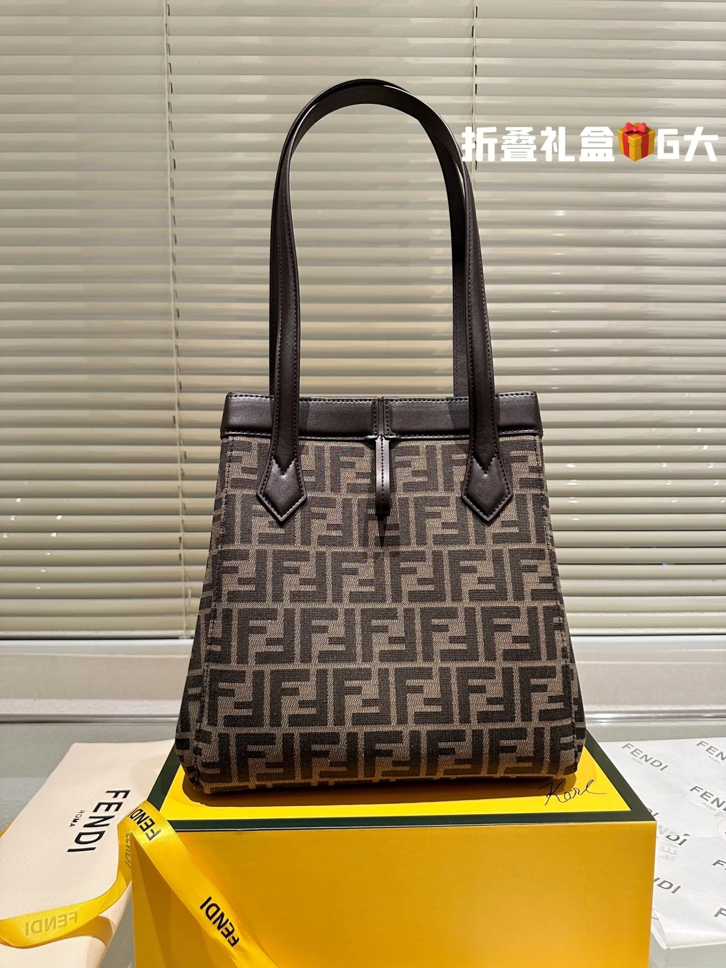 FENDI Origami Shopping bag size:26*28cm - LITELUX