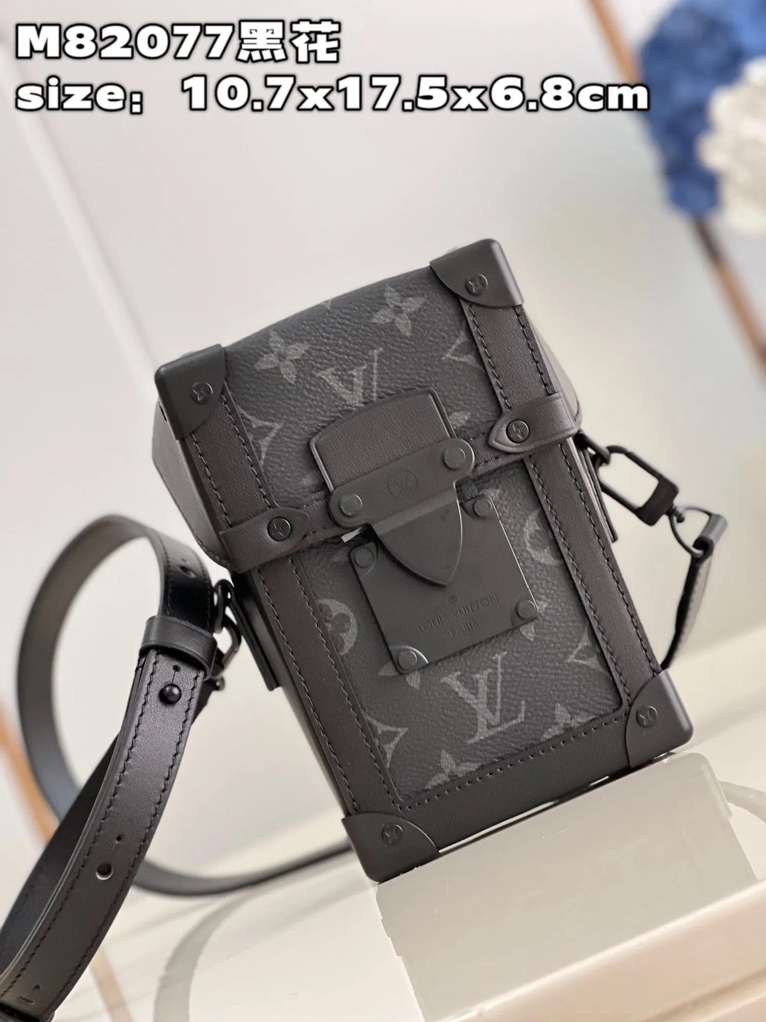 Louis Vuitton bag - LITELUX