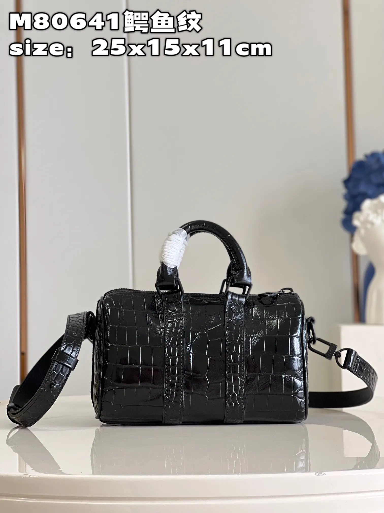 Louis Vuitton bag - LITELUX