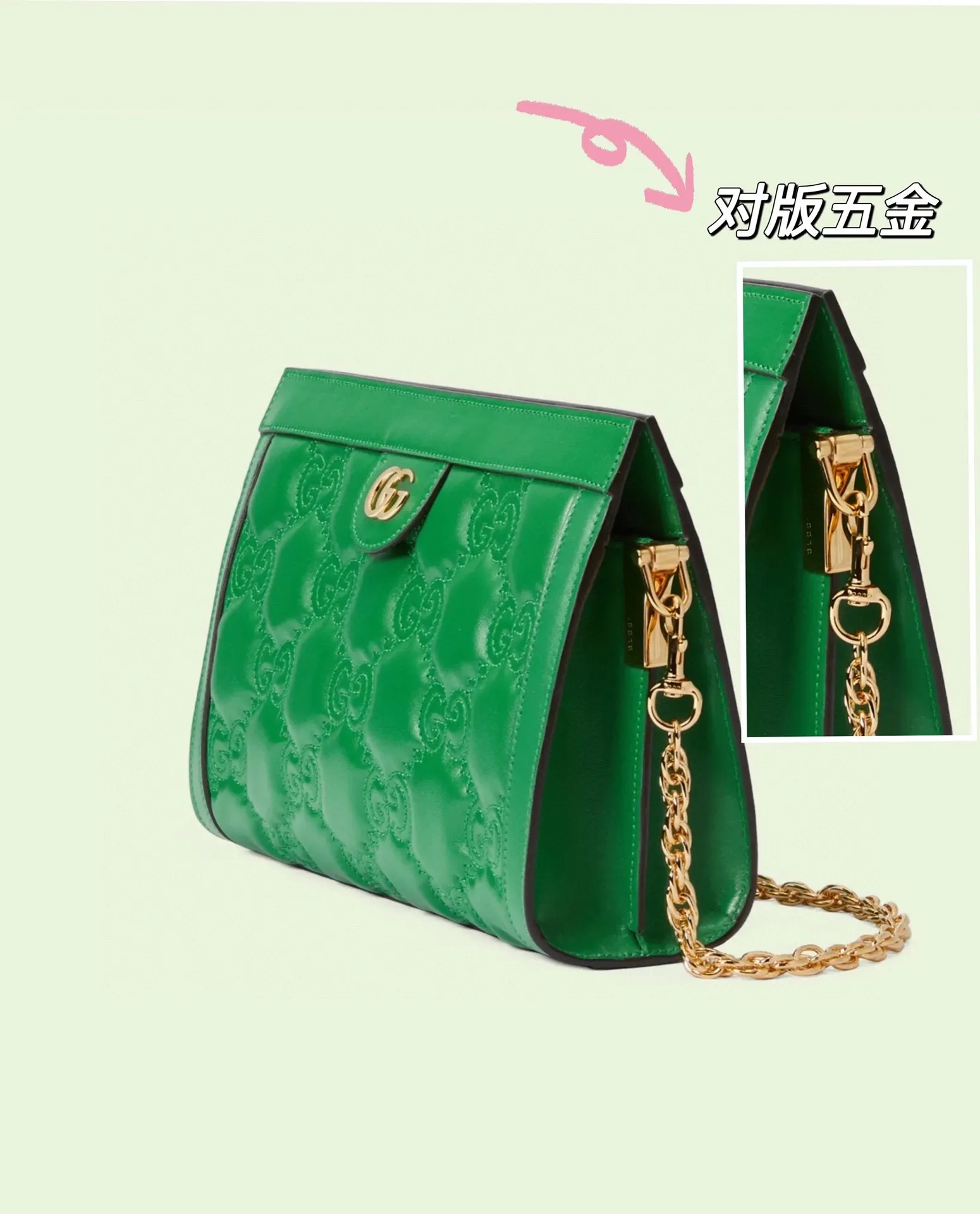 Gucci Bag  – 120024477 - LITELUX