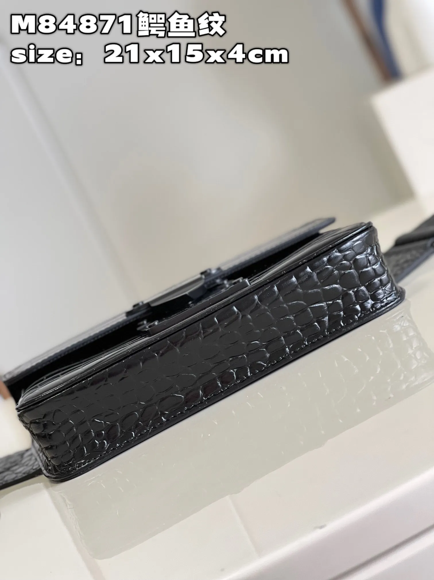 Louis Vuitton bag - LITELUX