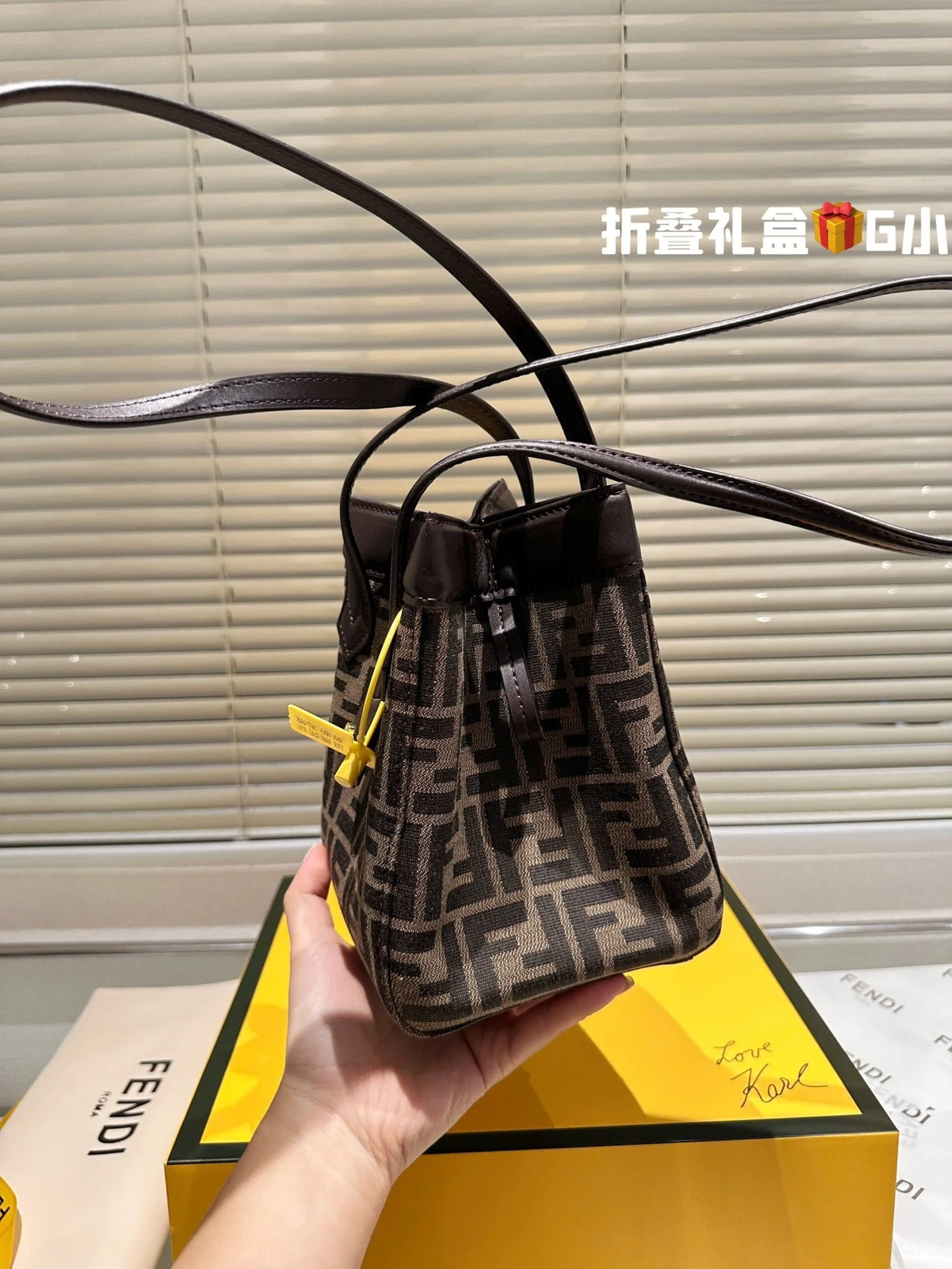 FENDI Origami Shopping bag size:14*20cm - LITELUX