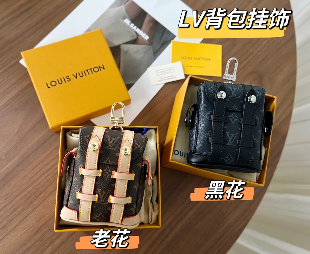 Louis Vuitton bag - LITELUX
