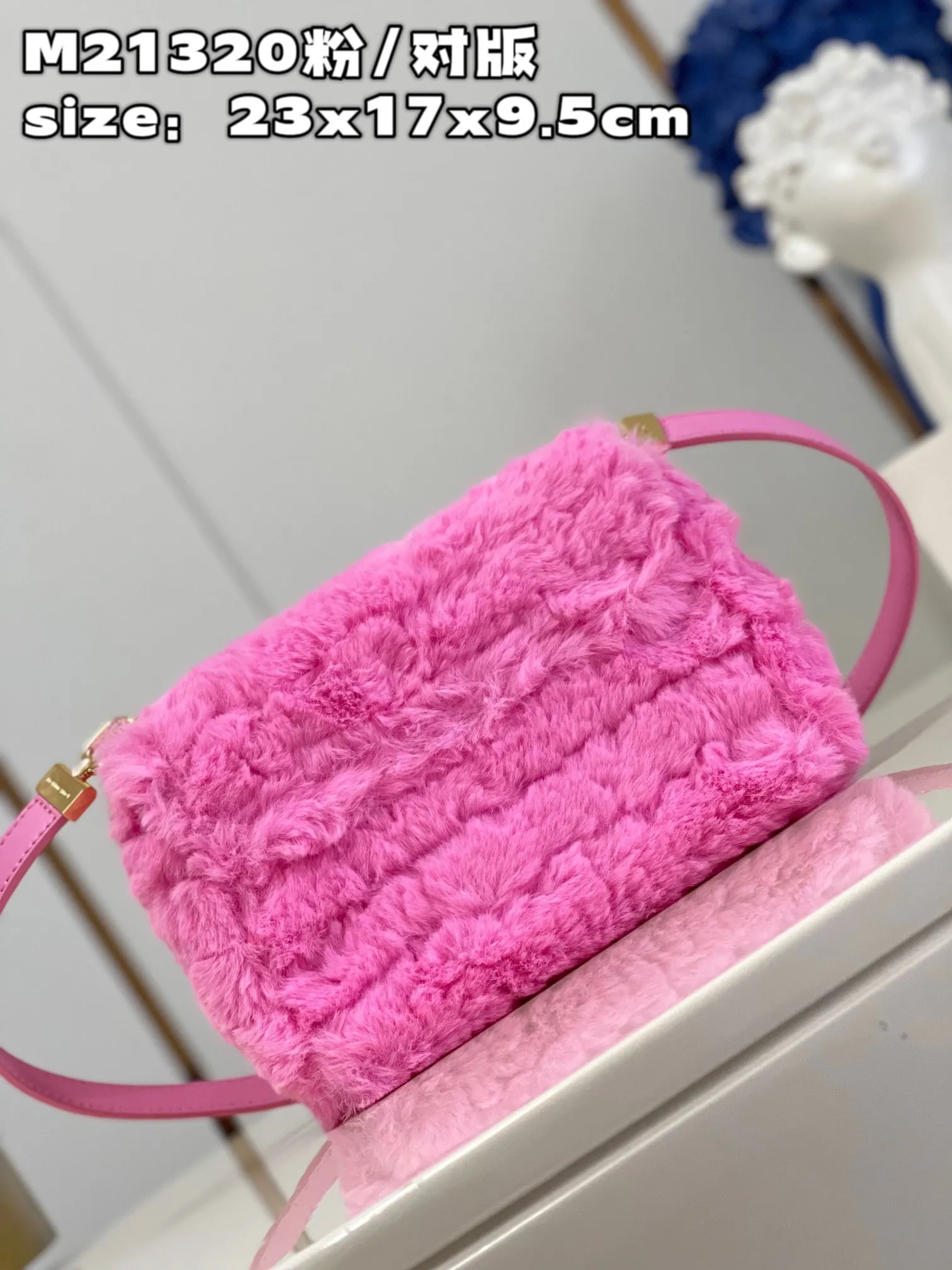 Louis Vuitton bag - LITELUX