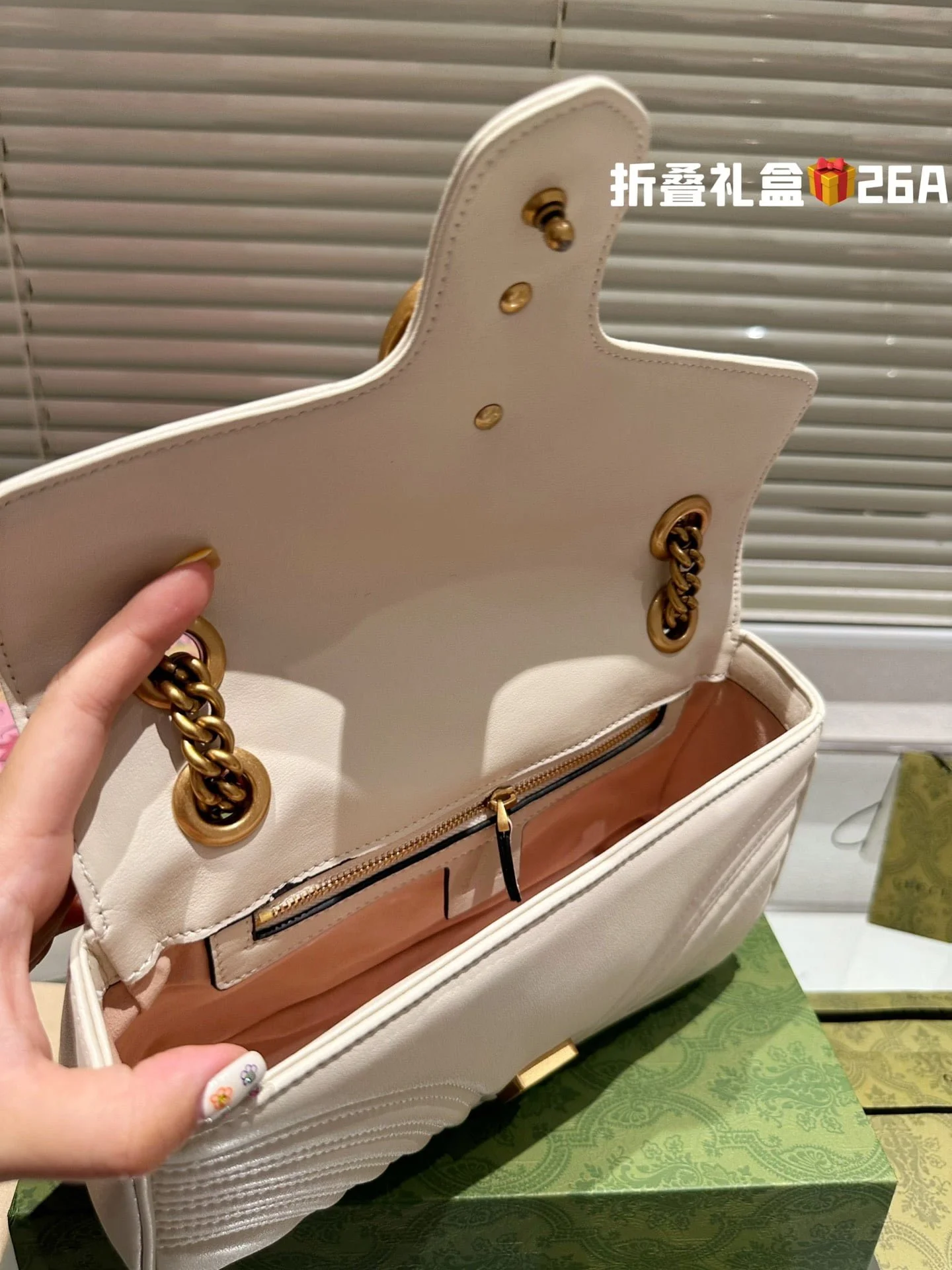 GUCCI / GG marmont cowhide cream white size: 26*14m - LITELUX