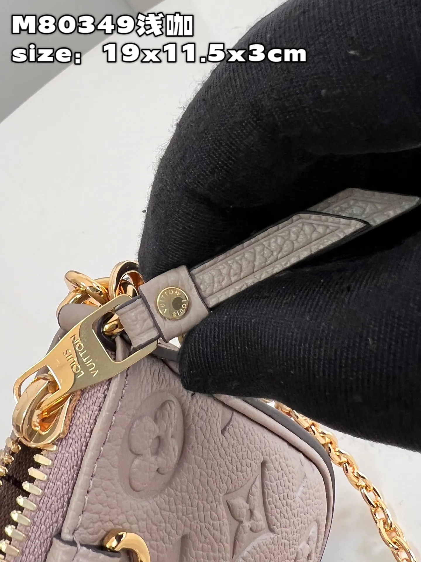 Louis Vuitton bag - LITELUX