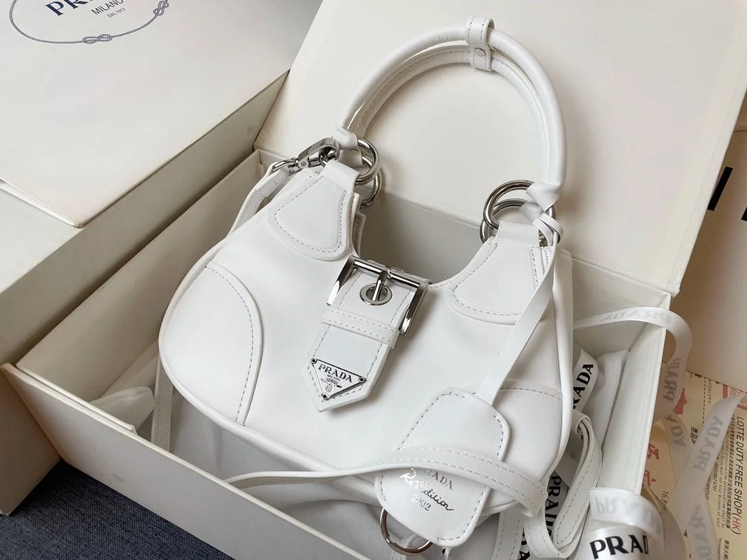 Prada leather Underarm bag white1BA381 size: 22.5cm - LITELUX