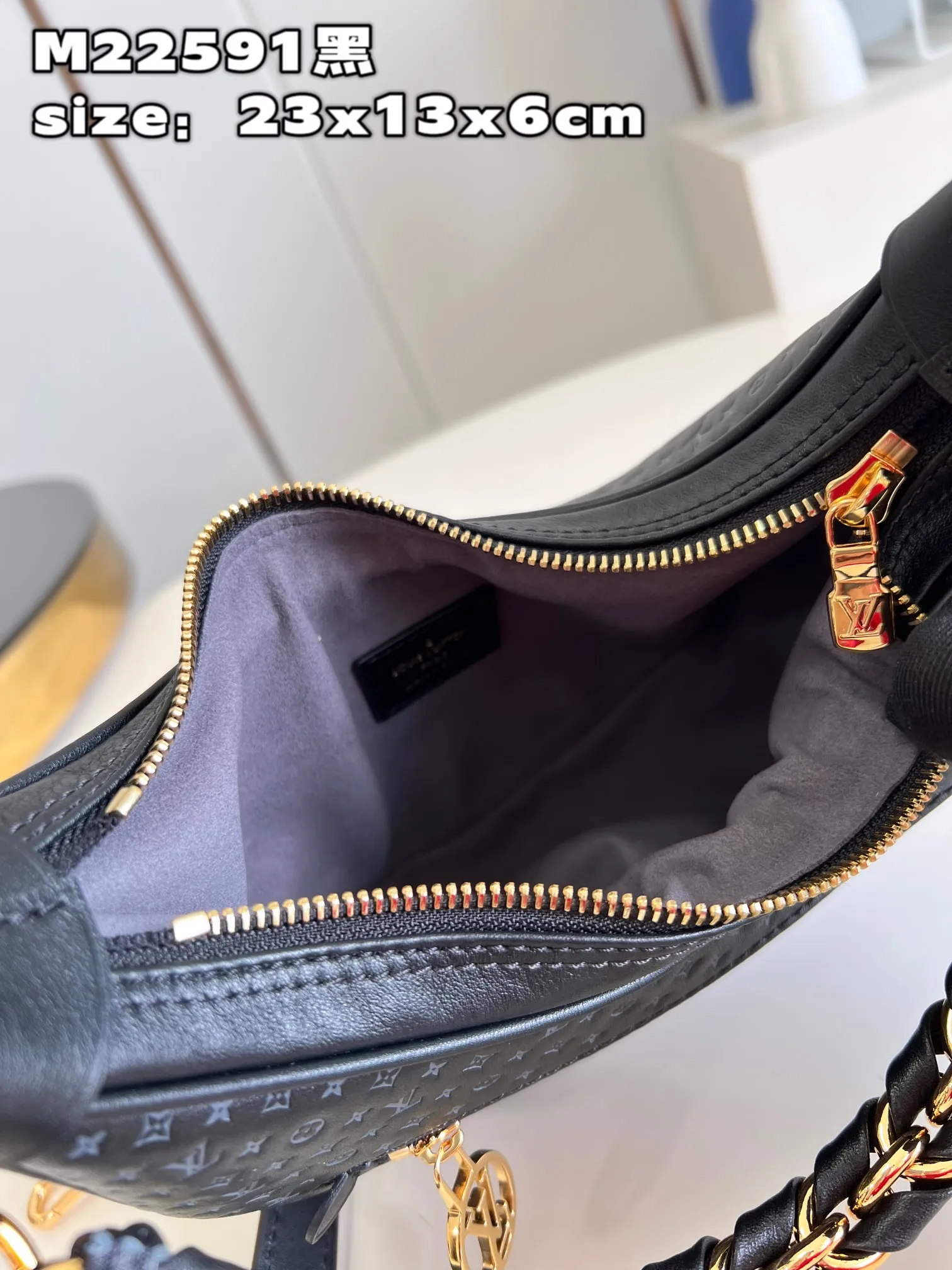 Louis Vuitton bag - LITELUX