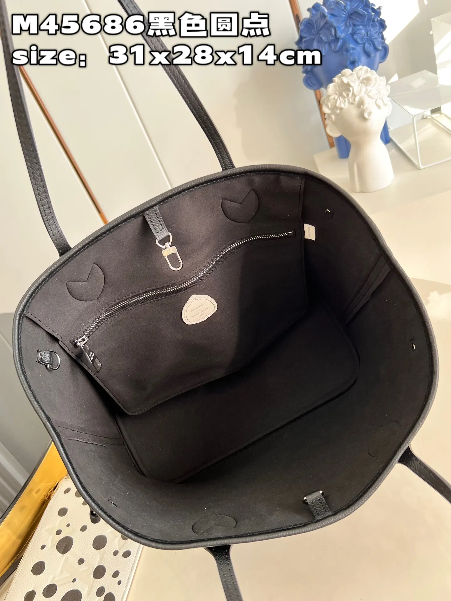 Louis Vuitton bag - LITELUX