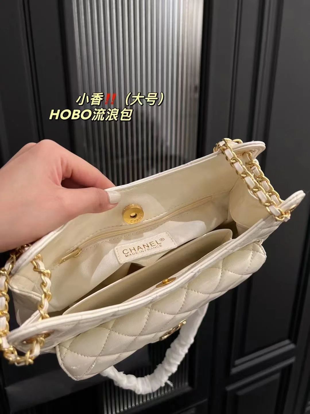 Chanel HOBO bag Oil wax leather white 3690 size: 22*20cm - LITELUX