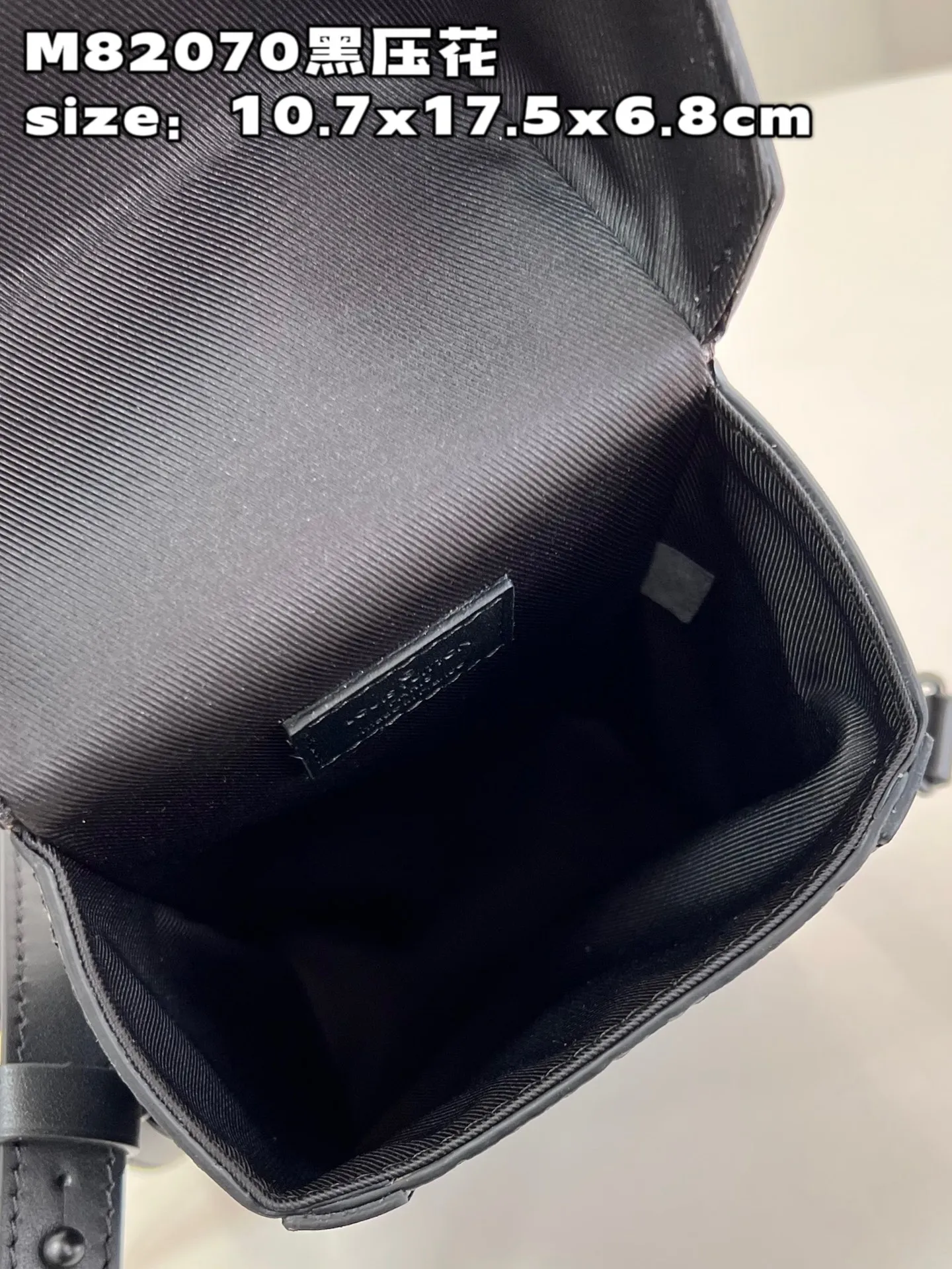 Louis Vuitton bag - LITELUX