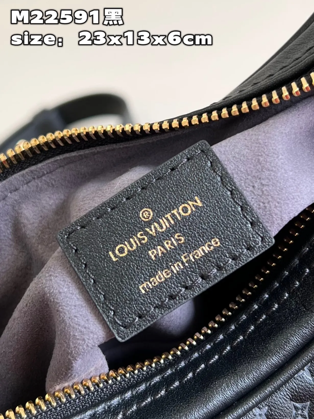 Louis Vuitton bag - LITELUX