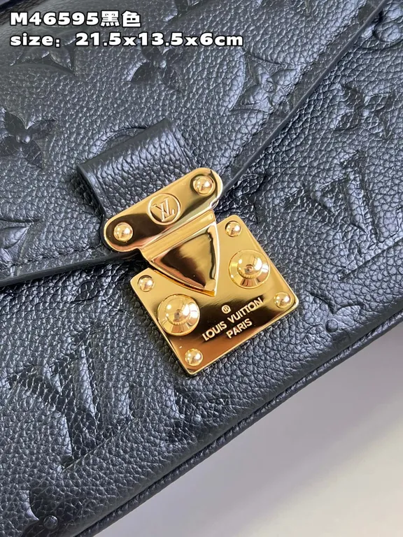 Louis Vuitton bag - LITELUX