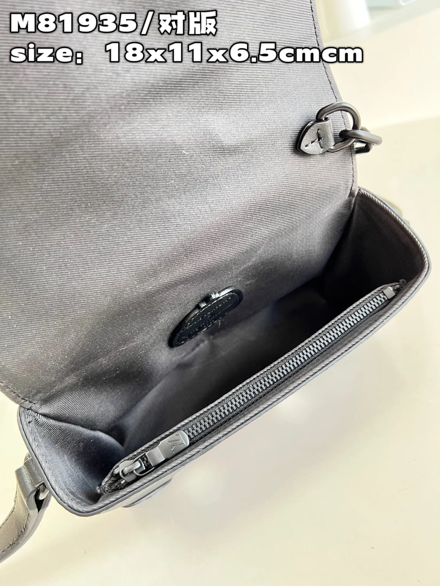 Louis Vuitton bag - LITELUX