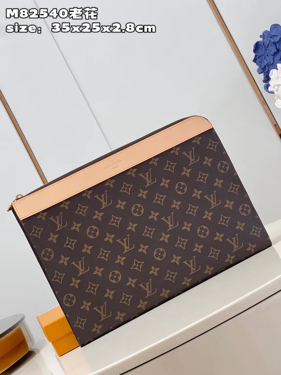 Louis Vuitton bag - LITELUX