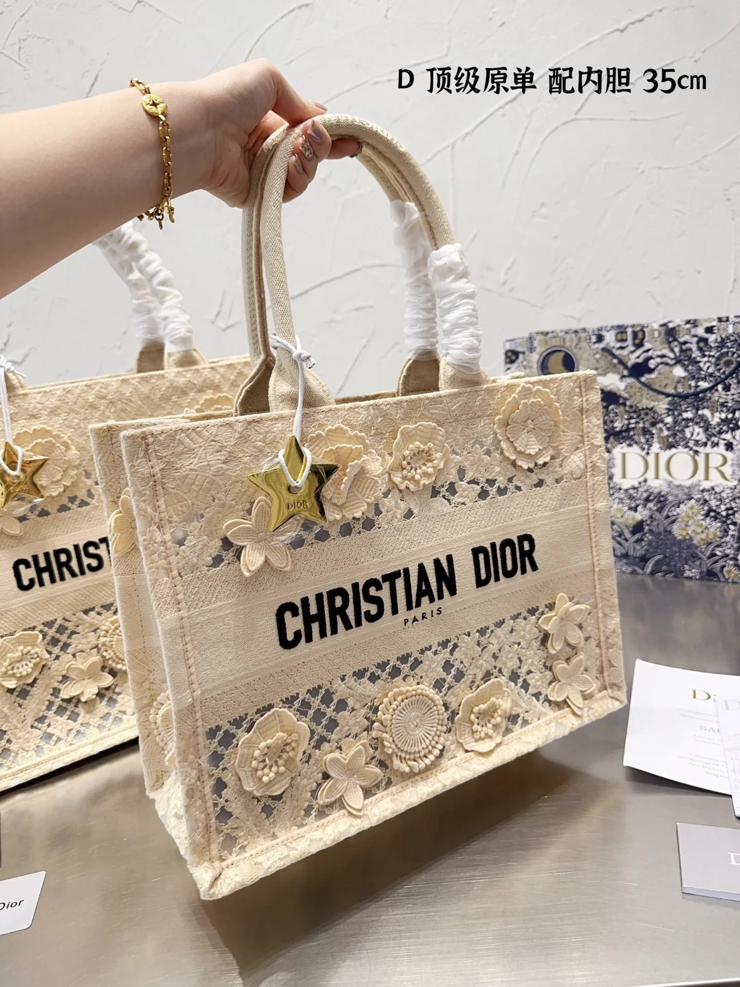 Dior 3D follower embossed jacquard book tote bag cream white size: 42cm /36cm /26cm - LITELUX