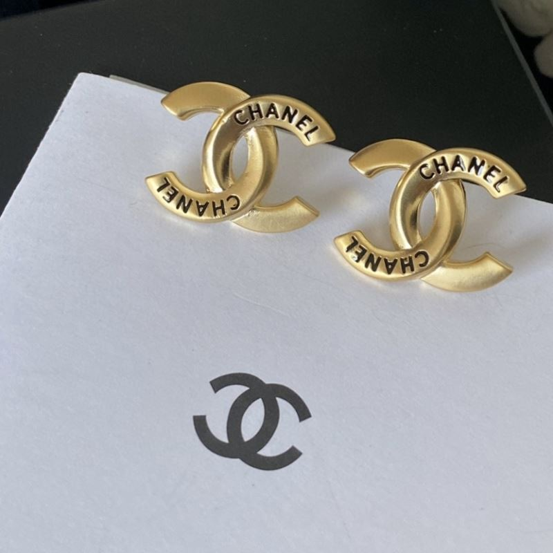 Chanel Letter Earrings - LITELUX