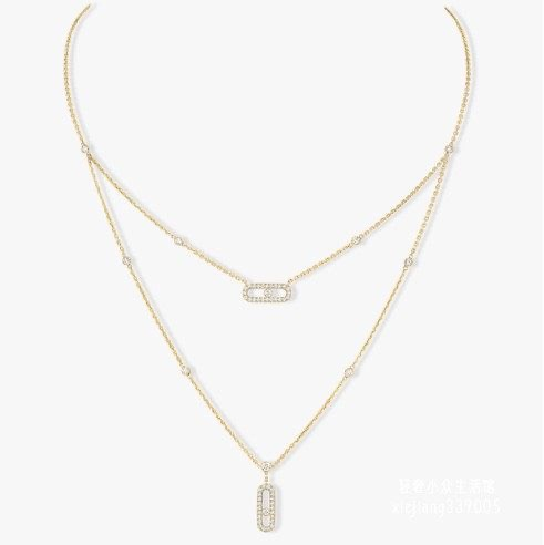 Messika Diamond-Encrusted Necklaces - LITELUX