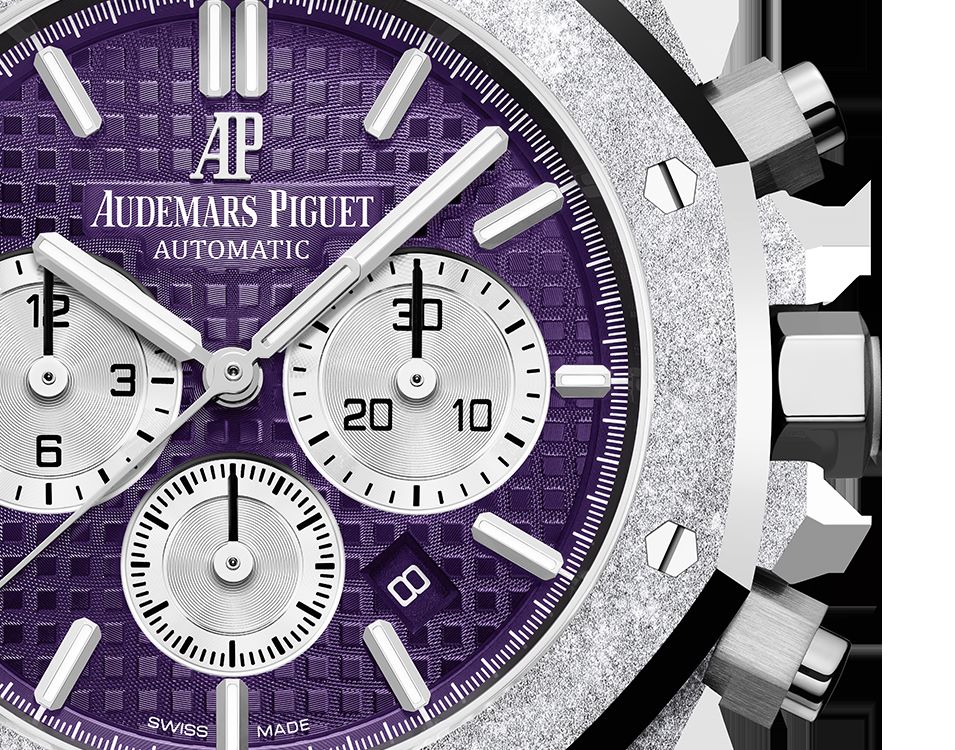 ROYAL OAK FROSTED GOLD CHRONOGRAPH Plum purple Dial 41mm - LITELUX