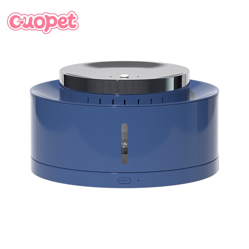 Pet Electric Water Fountain