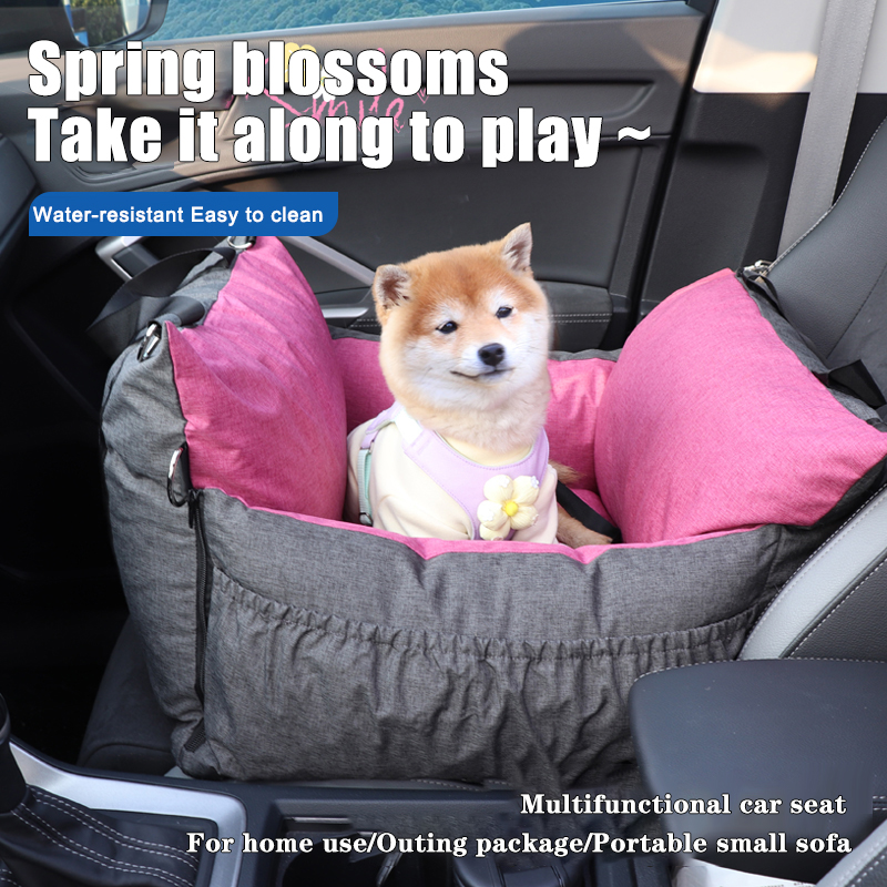 Pet Car Seat OP-B11
