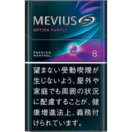 Mevius Premium Blueberry Blast Menthol Option  Purple 8mg