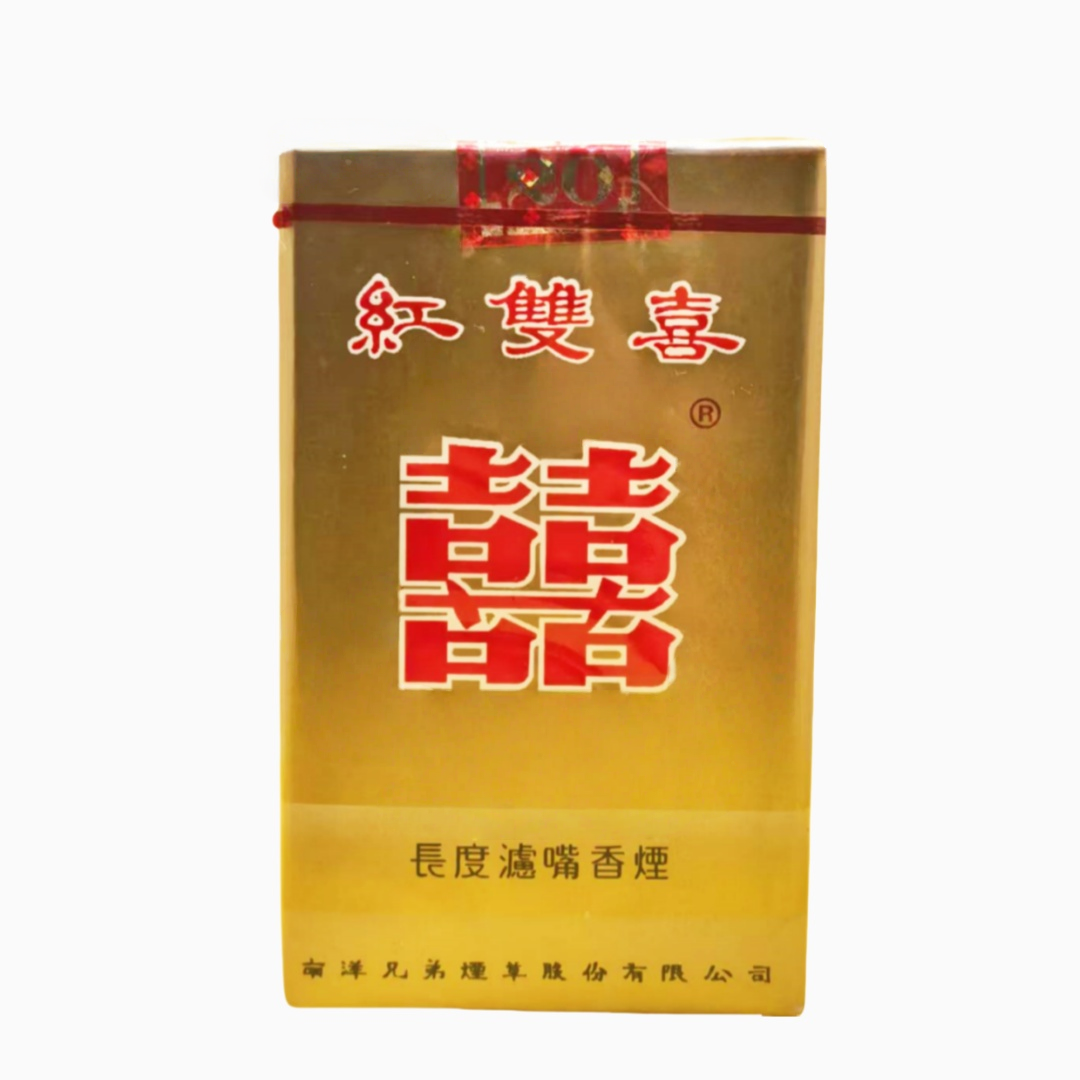 Double Happiness Soft（special）11mg