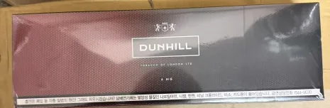 Dunhill 6mg Korean Version