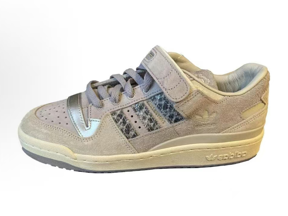 adidas originals FORUM 84 LO