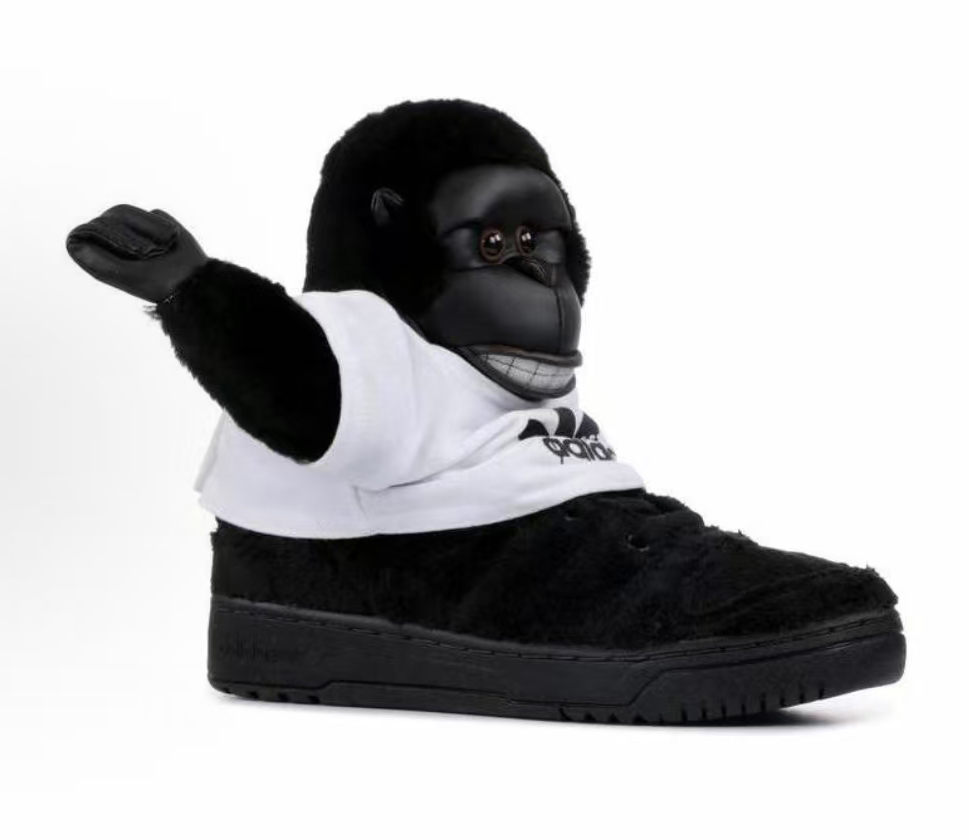 adidas originals x Jerremy JS