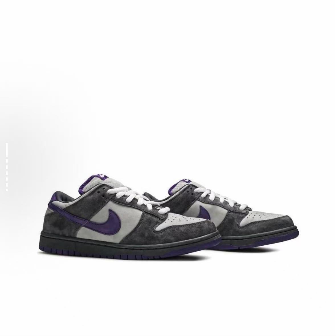Nike Dunk SB Purple Pigeon