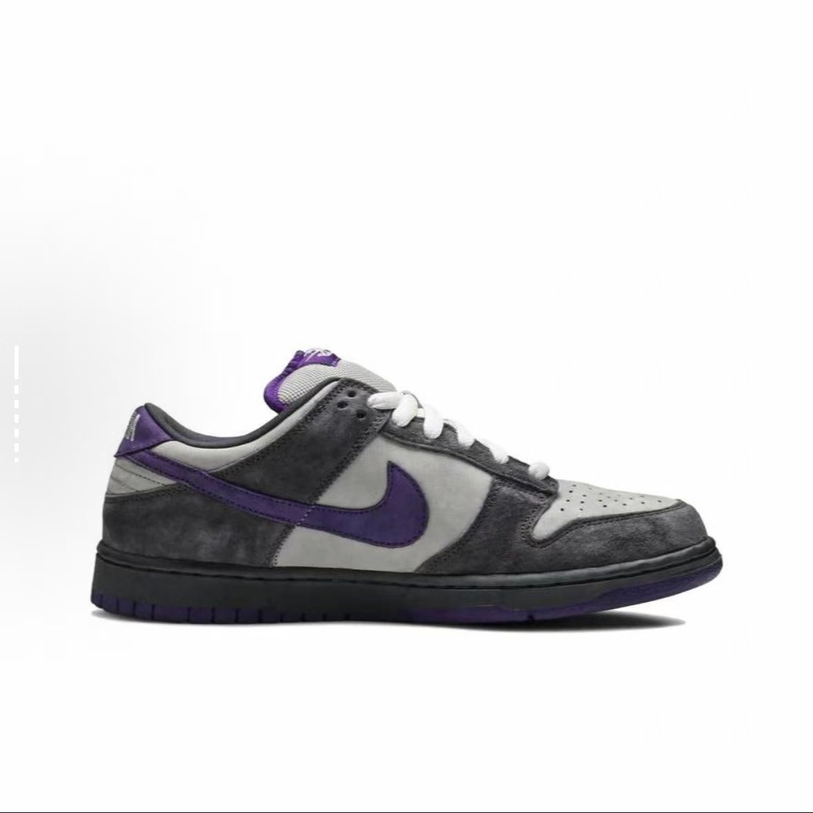 Nike Dunk SB Purple Pigeon