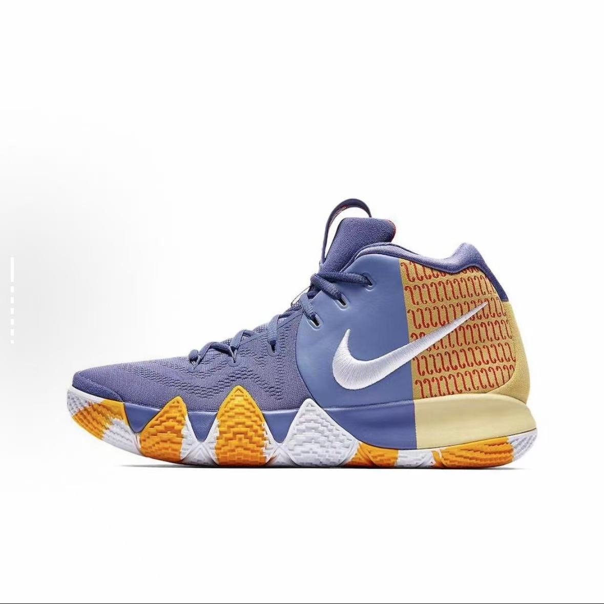 Nike Kyrie 4 London
