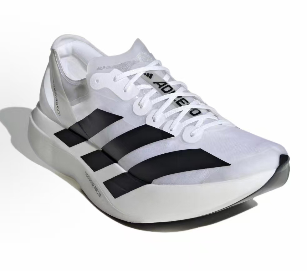 adidas Adizero Adios ProEVO
